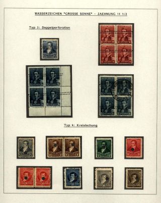 POSTKLASICKÁ VYDÁNÍ ARGENTINY 1867-1890 – list 369