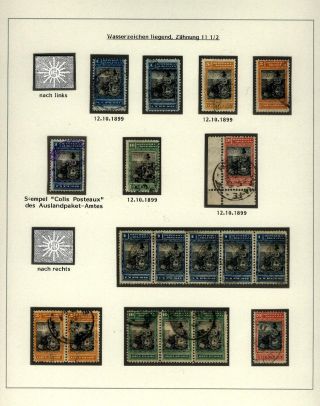 POSTKLASICKÁ VYDÁNÍ ARGENTINY 1867-1890 – list 380