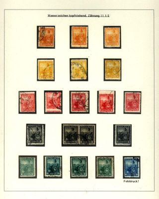 POSTKLASICKÁ VYDÁNÍ ARGENTINY 1867-1890 – list 382