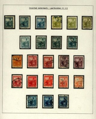 POSTKLASICKÁ VYDÁNÍ ARGENTINY 1867-1890 – list 383
