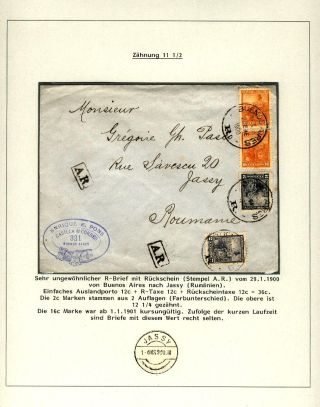 POSTKLASICKÁ VYDÁNÍ ARGENTINY 1867-1890 – list 420