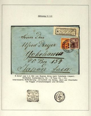 POSTKLASICKÁ VYDÁNÍ ARGENTINY 1867-1890 – list 429