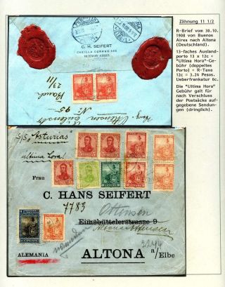 POSTKLASICKÁ VYDÁNÍ ARGENTINY 1867-1890 – list 438
