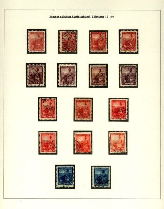 POSTKLASICKÁ VYDÁNÍ ARGENTINY 1867-1890 – list 448