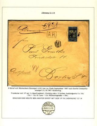 POSTKLASICKÁ VYDÁNÍ ARGENTINY 1867-1890 – list 471