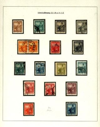 POSTKLASICKÁ VYDÁNÍ ARGENTINY 1867-1890 – list 477