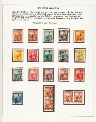 POSTKLASICKÁ VYDÁNÍ ARGENTINY 1867-1890 – list 478