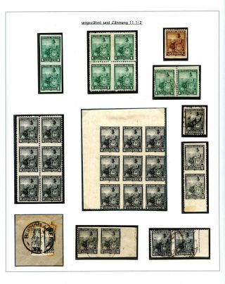 POSTKLASICKÁ VYDÁNÍ ARGENTINY 1867-1890 – list 479