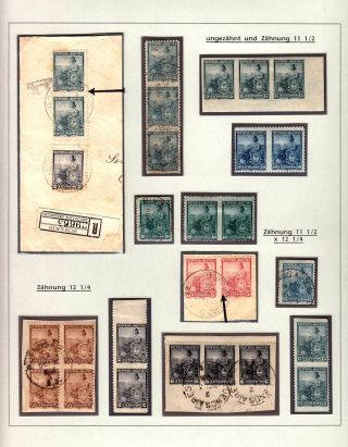 POSTKLASICKÁ VYDÁNÍ ARGENTINY 1867-1890 – list 481