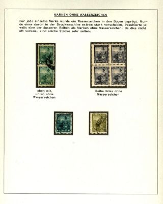 POSTKLASICKÁ VYDÁNÍ ARGENTINY 1867-1890 – list 491