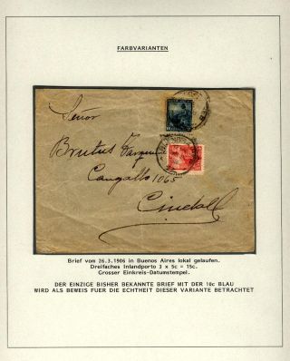 POSTKLASICKÁ VYDÁNÍ ARGENTINY 1867-1890 – list 493
