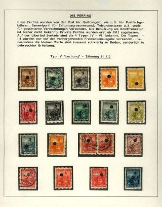 POSTKLASICKÁ VYDÁNÍ ARGENTINY 1867-1890 – list 494