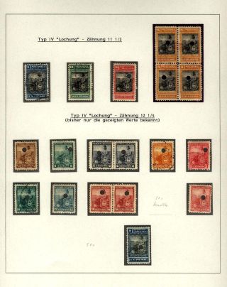 POSTKLASICKÁ VYDÁNÍ ARGENTINY 1867-1890 – list 495