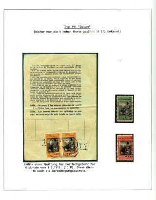 POSTKLASICKÁ VYDÁNÍ ARGENTINY 1867-1890 – list 502