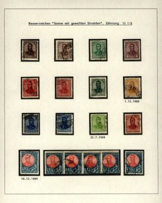 POSTKLASICKÁ VYDÁNÍ ARGENTINY 1867-1890 – list 532