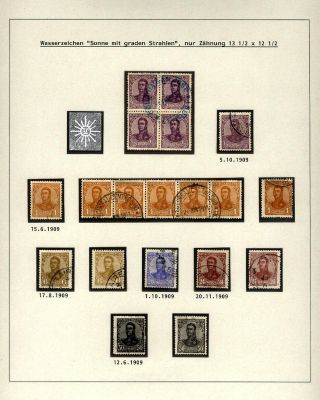 POSTKLASICKÁ VYDÁNÍ ARGENTINY 1867-1890 – list 539