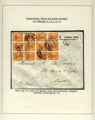 POSTKLASICKÁ VYDÁNÍ ARGENTINY 1867-1890 – list 541