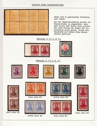 POSTKLASICKÁ VYDÁNÍ ARGENTINY 1867-1890 – list 550