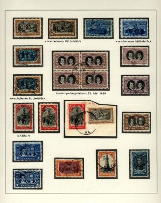 POSTKLASICKÁ VYDÁNÍ ARGENTINY 1867-1890 – list 552