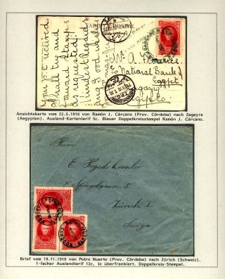 POSTKLASICKÁ VYDÁNÍ ARGENTINY 1867-1890 – list 565