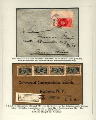 POSTKLASICKÁ VYDÁNÍ ARGENTINY 1867-1890 – list 567