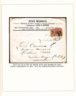 POSTKLASICKÁ VYDÁNÍ ARGENTINY 1867-1890 – list 569