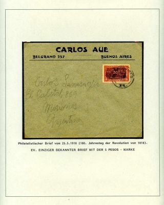 POSTKLASICKÁ VYDÁNÍ ARGENTINY 1867-1890 – list 579