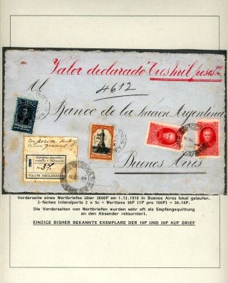POSTKLASICKÁ VYDÁNÍ ARGENTINY 1867-1890 – list 580