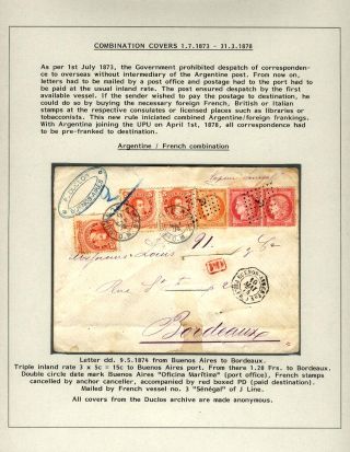 POSTKLASICKÁ VYDÁNÍ ARGENTINY 1867-1890 – list 583