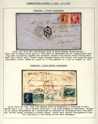 POSTKLASICKÁ VYDÁNÍ ARGENTINY 1867-1890 – list 584