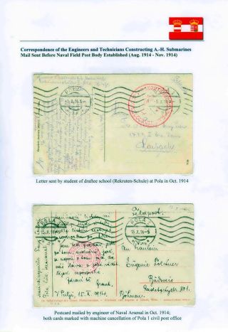 CORRESPONDENCE OF ENGINEERS AND TECHNICIANS CONSTRUCTING AUSTRO-HUNGARIAN SUBMARINES DURING WORLD WAR I – sheet 3