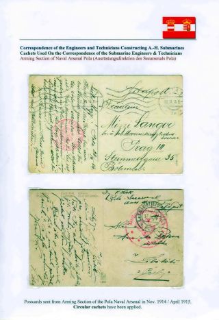 CORRESPONDENCE OF ENGINEERS AND TECHNICIANS CONSTRUCTING AUSTRO-HUNGARIAN SUBMARINES DURING WORLD WAR I – sheet 11