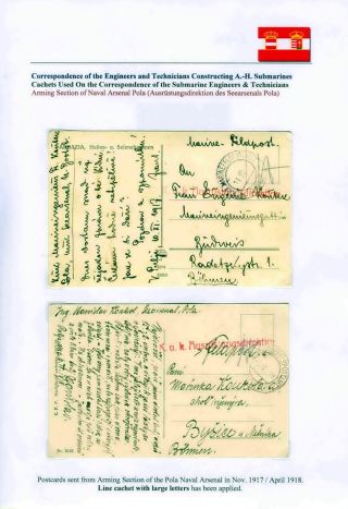 CORRESPONDENCE OF ENGINEERS AND TECHNICIANS CONSTRUCTING AUSTRO-HUNGARIAN SUBMARINES DURING WORLD WAR I – sheet 14