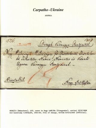 PODKARPATSKÁ RUS – list 14