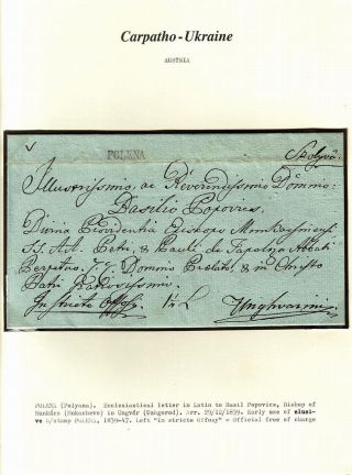 PODKARPATSKÁ RUS – list 16