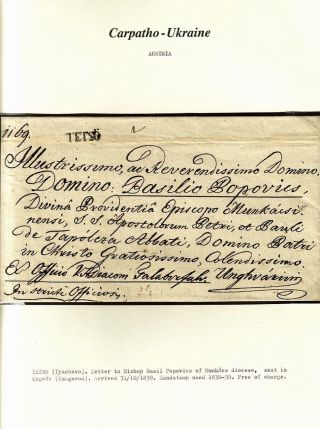 PODKARPATSKÁ RUS – list 17