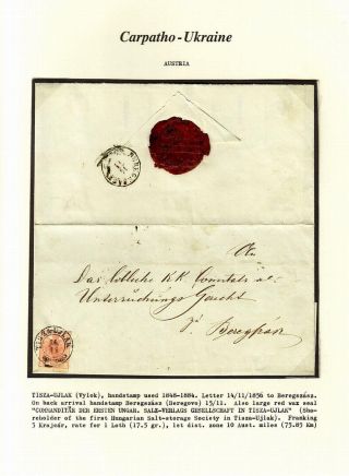 PODKARPATSKÁ RUS – list 31