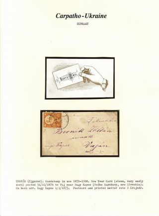 PODKARPATSKÁ RUS – list 52