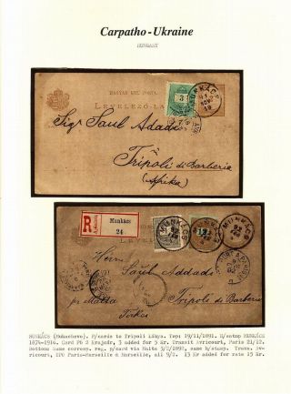 PODKARPATSKÁ RUS – list 62