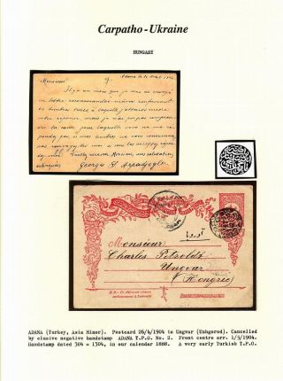 PODKARPATSKÁ RUS – list 63