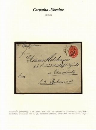 PODKARPATSKÁ RUS – list 64