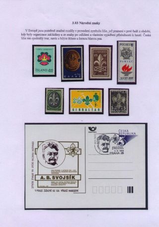 SCOUTING: THE WORLD YOUTH MOVEMENT – sheet 20