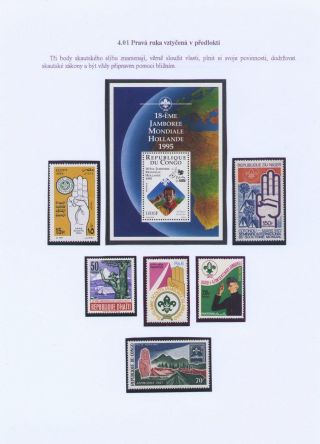 SCOUTING: THE WORLD YOUTH MOVEMENT – sheet 26