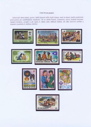 SCOUTING: THE WORLD YOUTH MOVEMENT – sheet 67