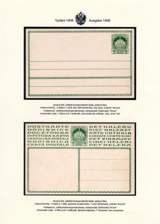ÖSTERREICHISCHE JUBILÄUMSKORRESPONDENZKARTEN AUSGABE 1908, 1914 – Blatt 3