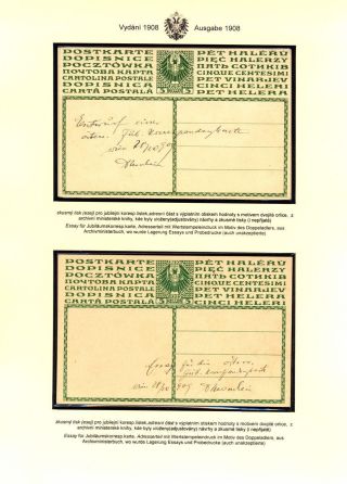 ÖSTERREICHISCHE JUBILÄUMSKORRESPONDENZKARTEN AUSGABE 1908, 1914 – Blatt 4