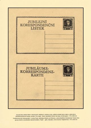 ÖSTERREICHISCHE JUBILÄUMSKORRESPONDENZKARTEN AUSGABE 1908, 1914 – Blatt 11
