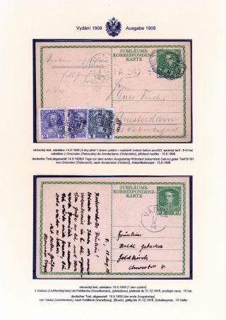 AUSTRIAN JUBILEE STATIONERY CARDS, ISSUE 1908, 1914 – sheet 15