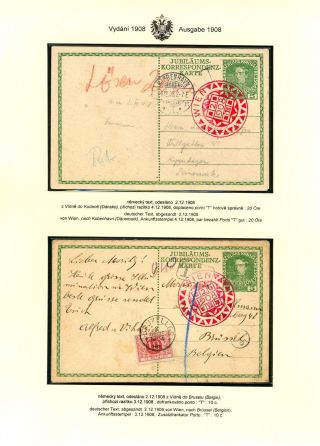 AUSTRIAN JUBILEE STATIONERY CARDS, ISSUE 1908, 1914 – sheet 17