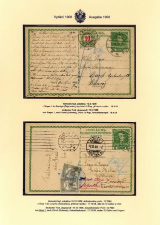 AUSTRIAN JUBILEE STATIONERY CARDS, ISSUE 1908, 1914 – sheet 19